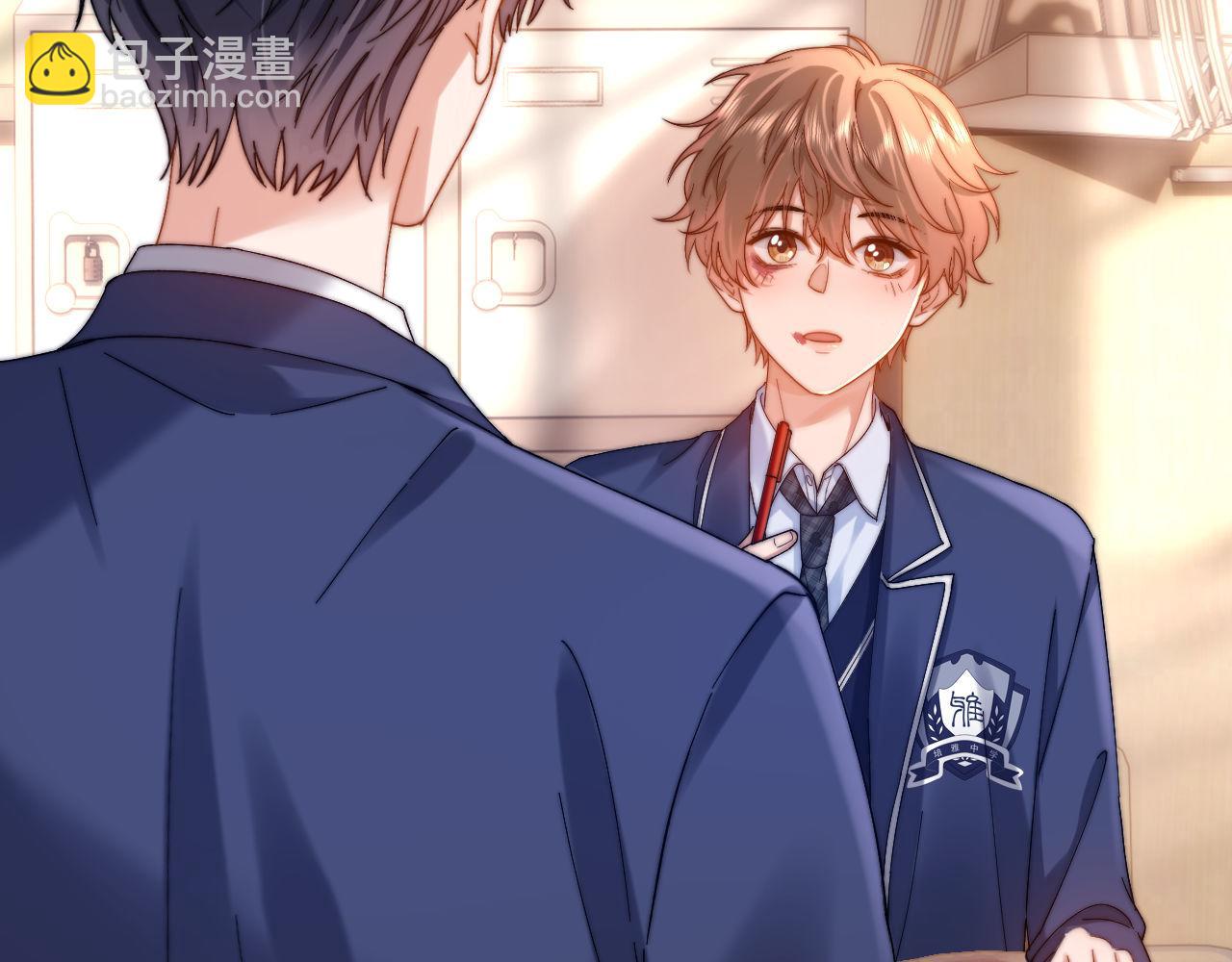 第37话 牵着哥哥的手(1/2)-第127话