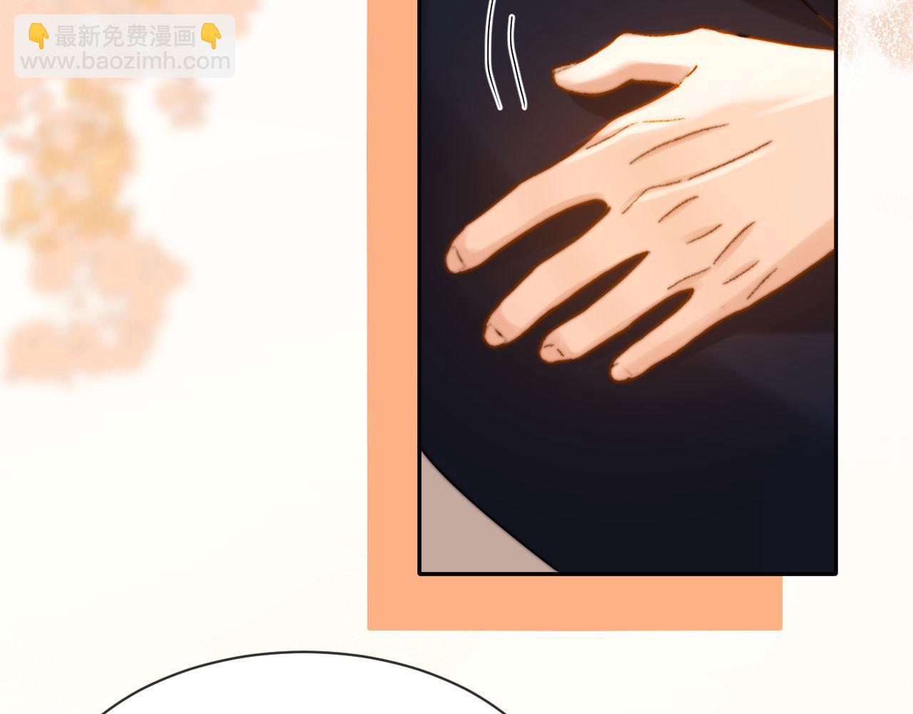 第40话 哄弟弟睡觉(1/2)-第131话