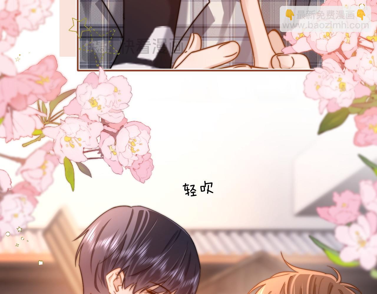 第42话 打击报复(1/2)-第133话