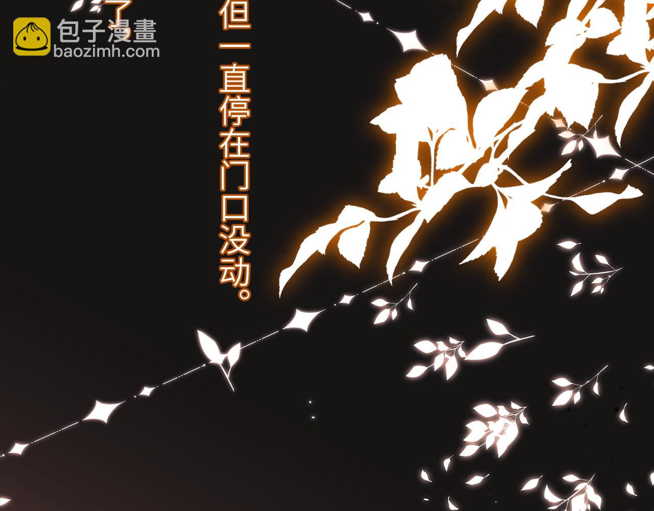 第42话 打击报复(1/2)-第133话