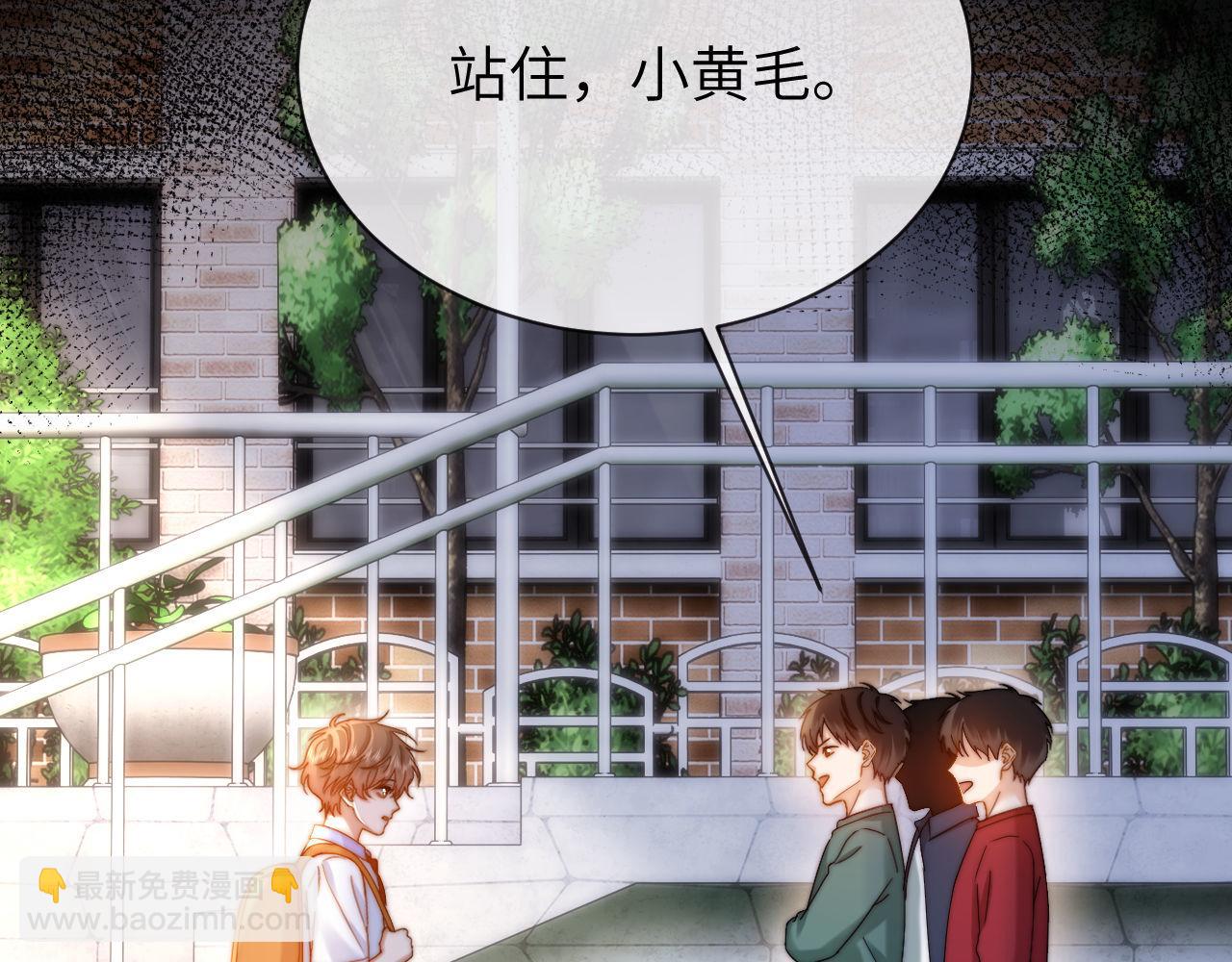 第44话 英雄哥哥(1/2)-第135话