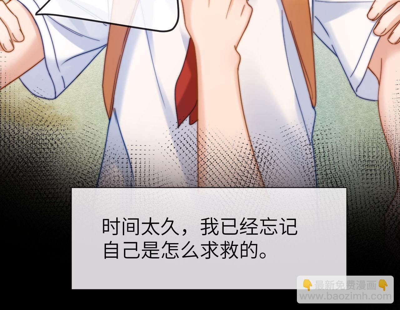 第44话 英雄哥哥(1/2)-第135话