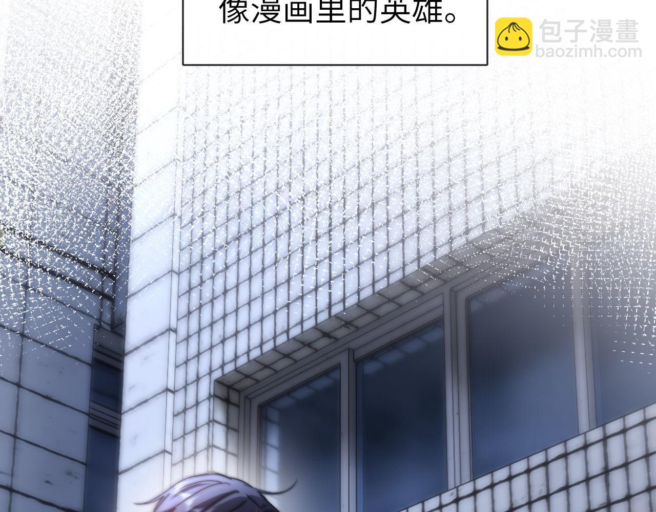第44话 英雄哥哥(1/2)-第135话