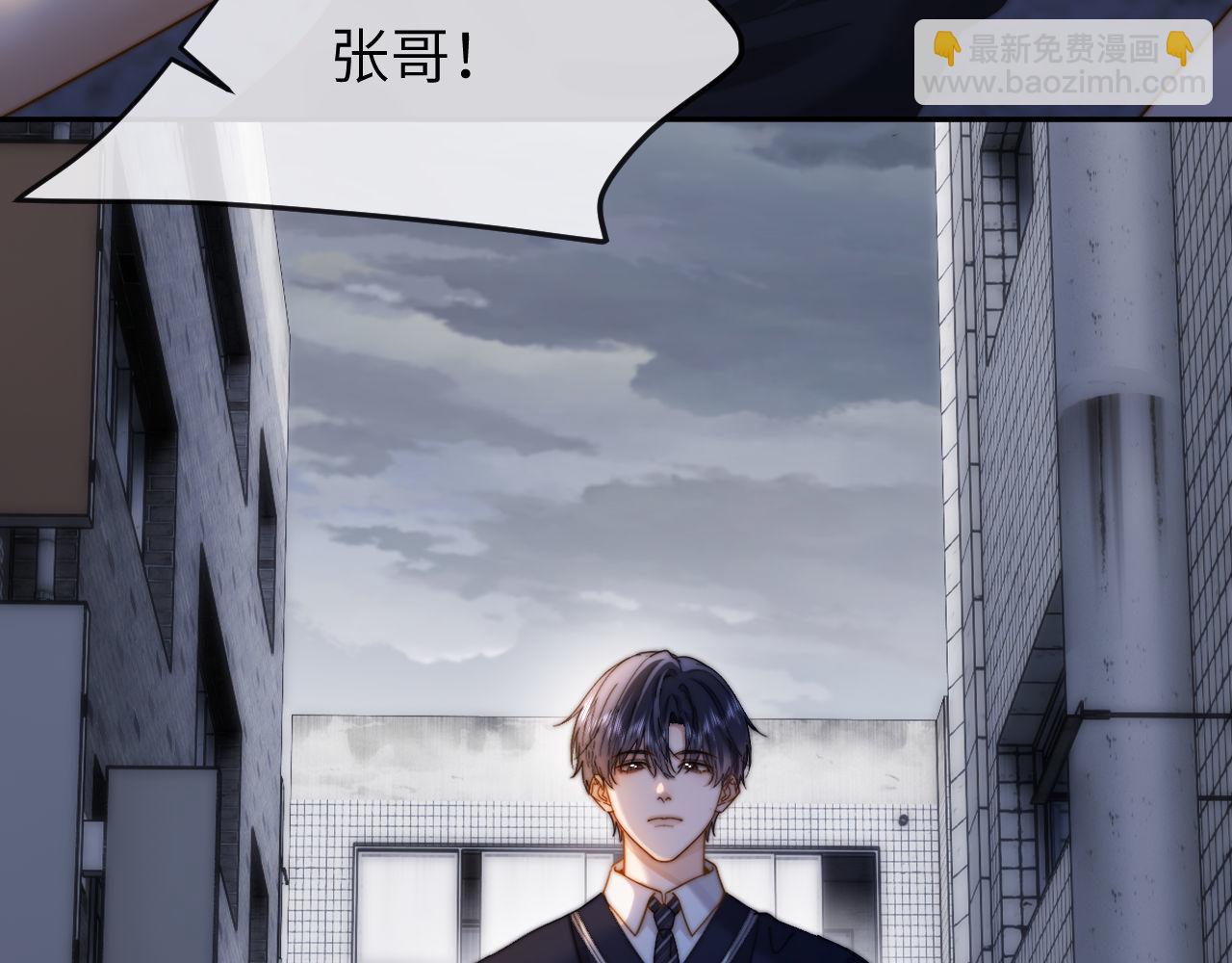第44话 英雄哥哥(1/2)-第135话