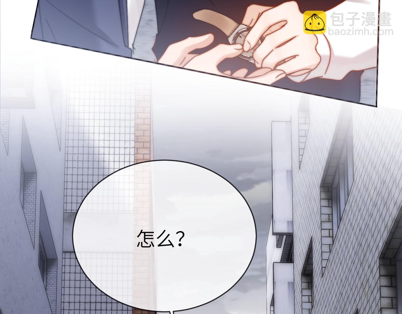 第44话 英雄哥哥(1/2)-第135话