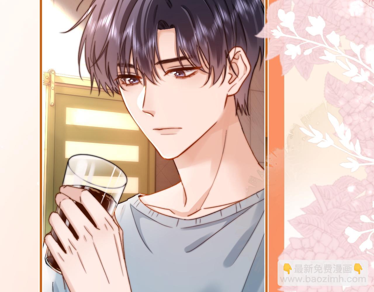 第48话 你在里面搞什么鬼？(1/2)-第139话