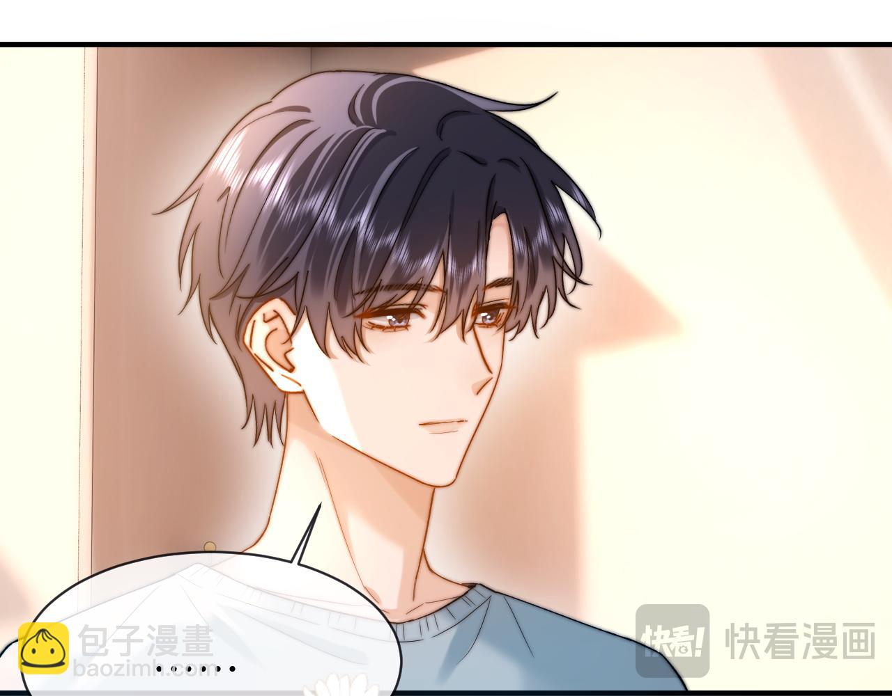第48话 你在里面搞什么鬼？(1/2)-第139话