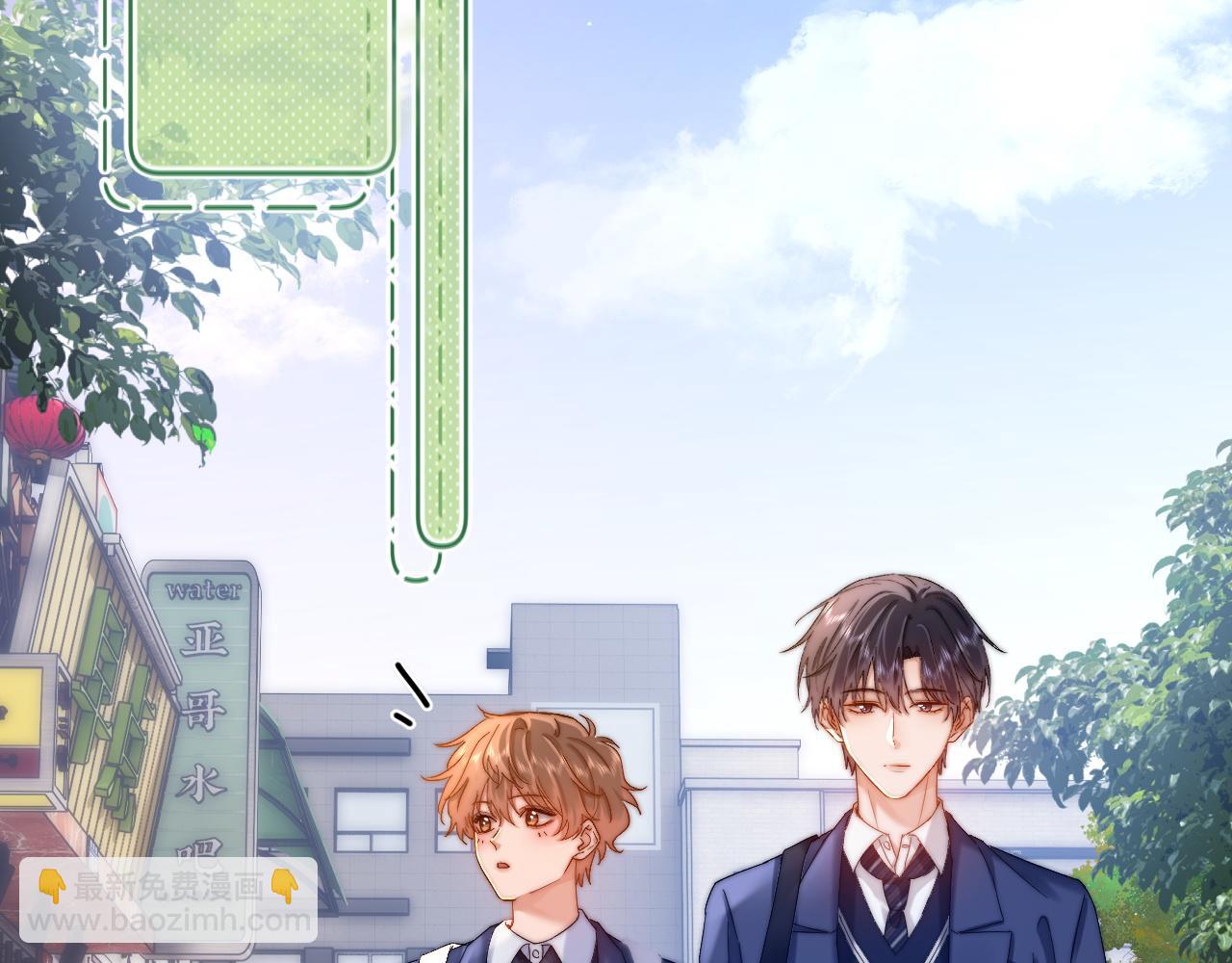 第48话 你在里面搞什么鬼？(1/2)-第139话