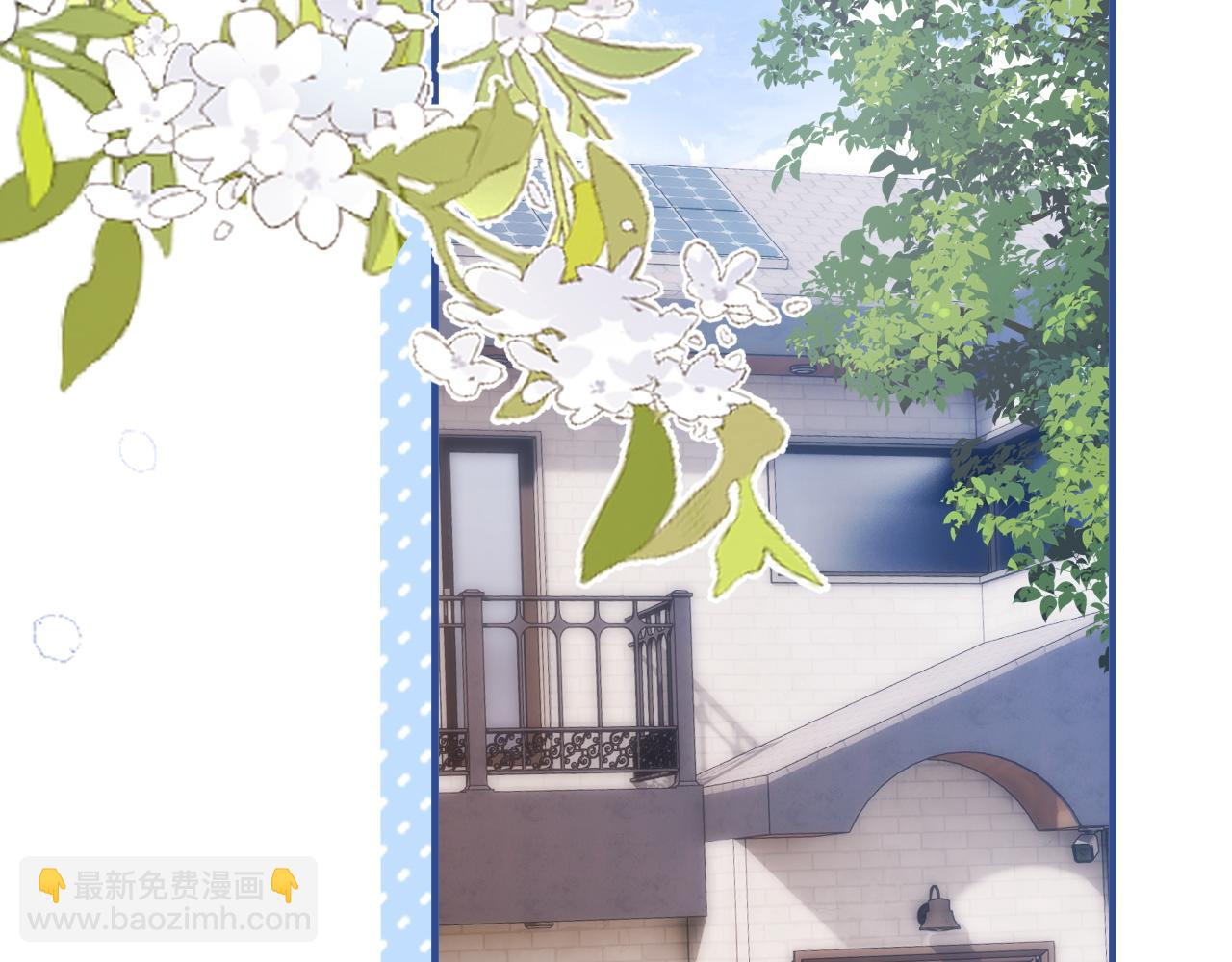 第48话 你在里面搞什么鬼？(1/2)-第139话
