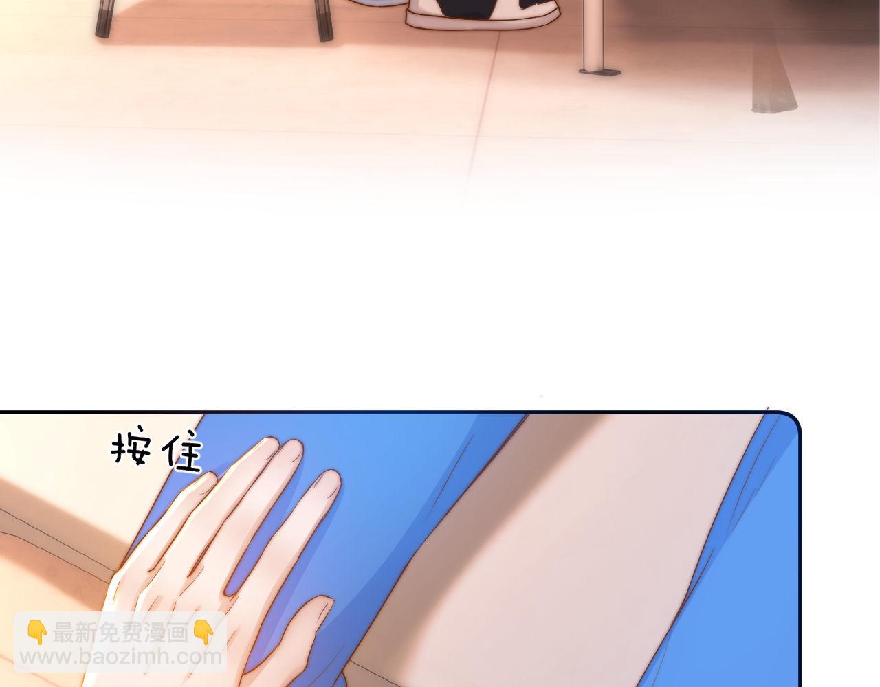 第15话 哥哥为什么不要我的礼物(1/2)-第15话