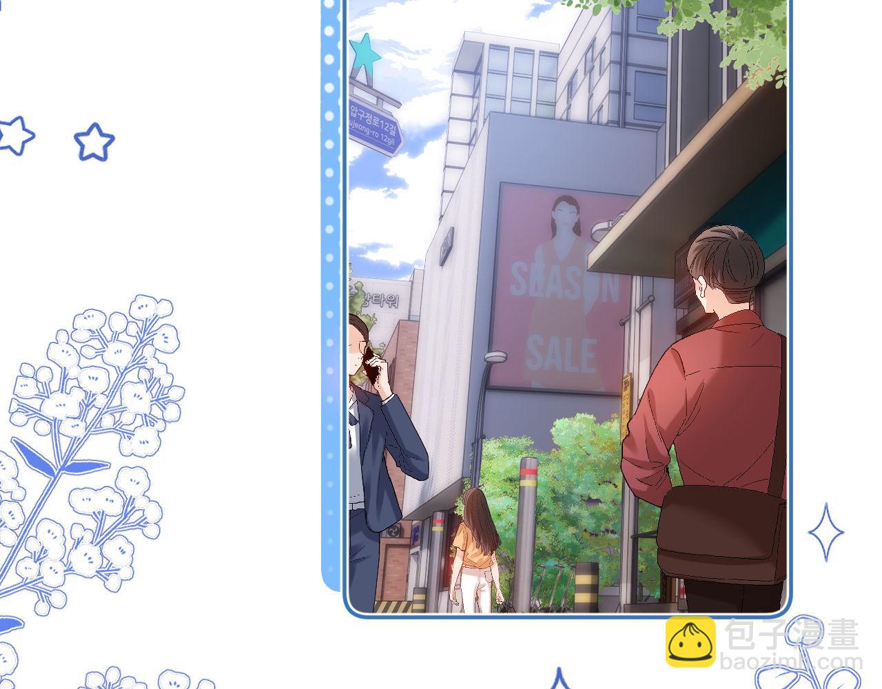 第15话 哥哥为什么不要我的礼物(1/2)-第15话