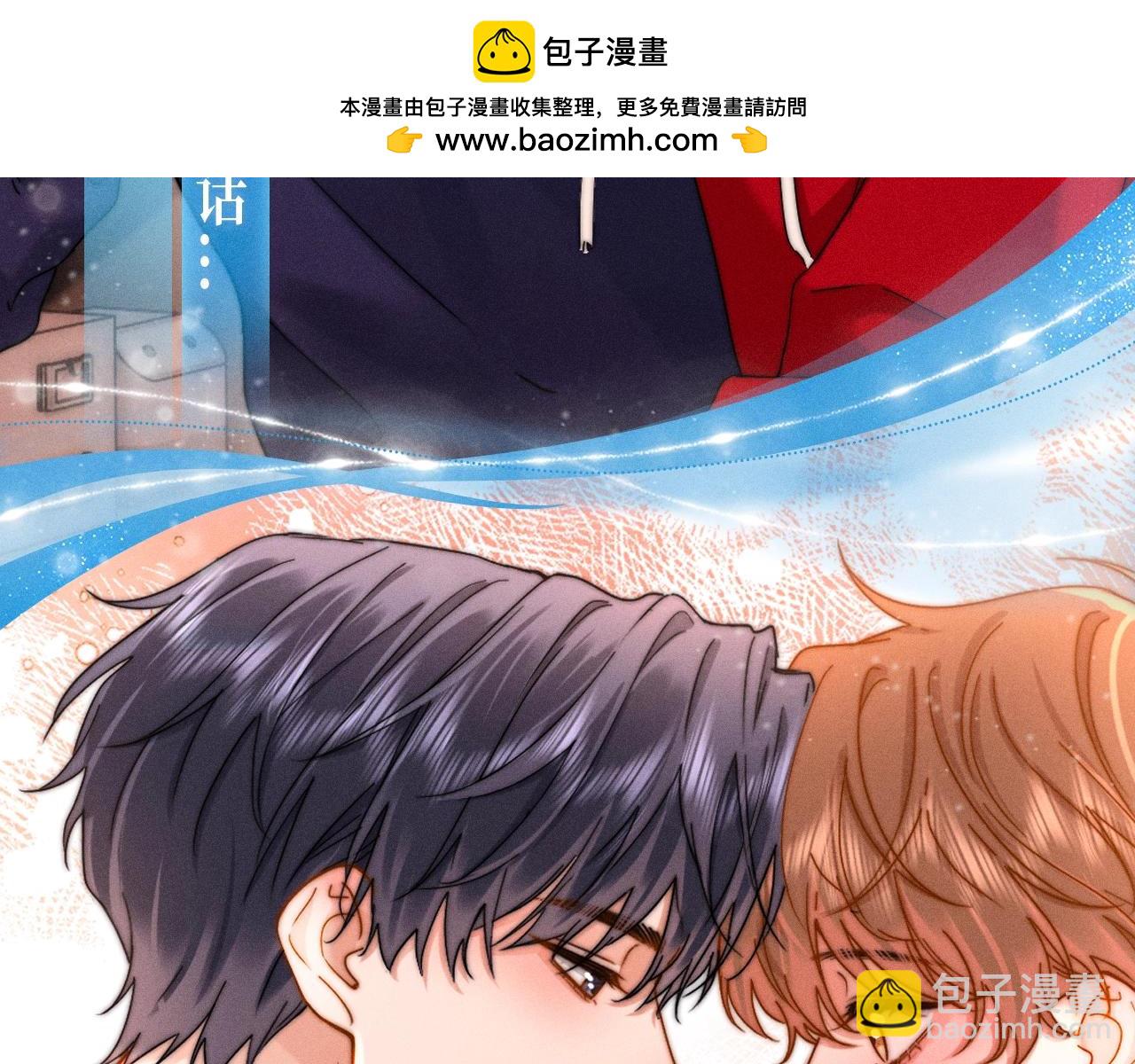 特典祈愿&middot;5月31日 少年心事 浪漫沉沦-第141话