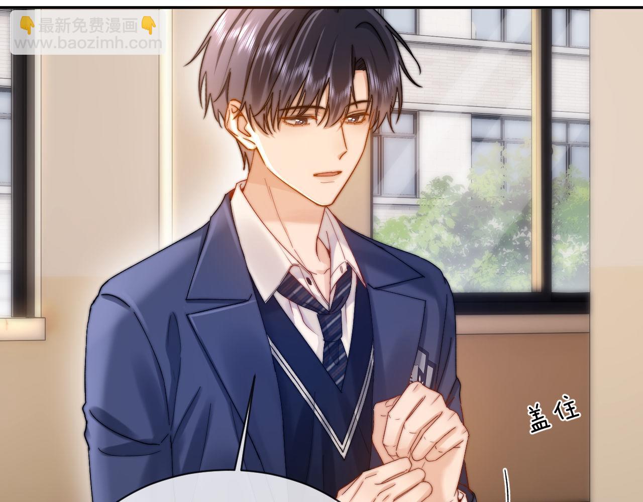 第49话 棉花糖走丢了？！(1/2)-第143话