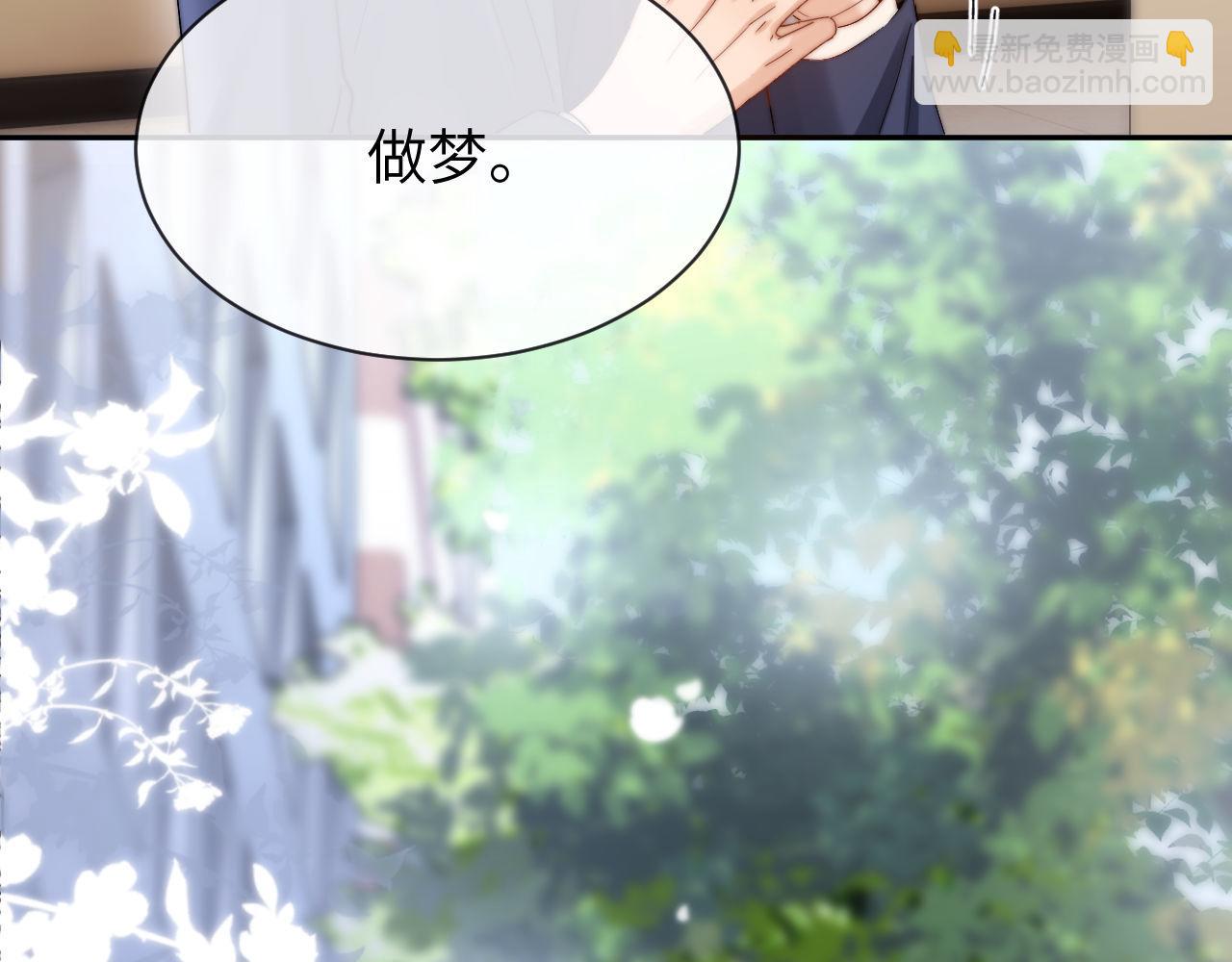 第49话 棉花糖走丢了？！(1/2)-第143话