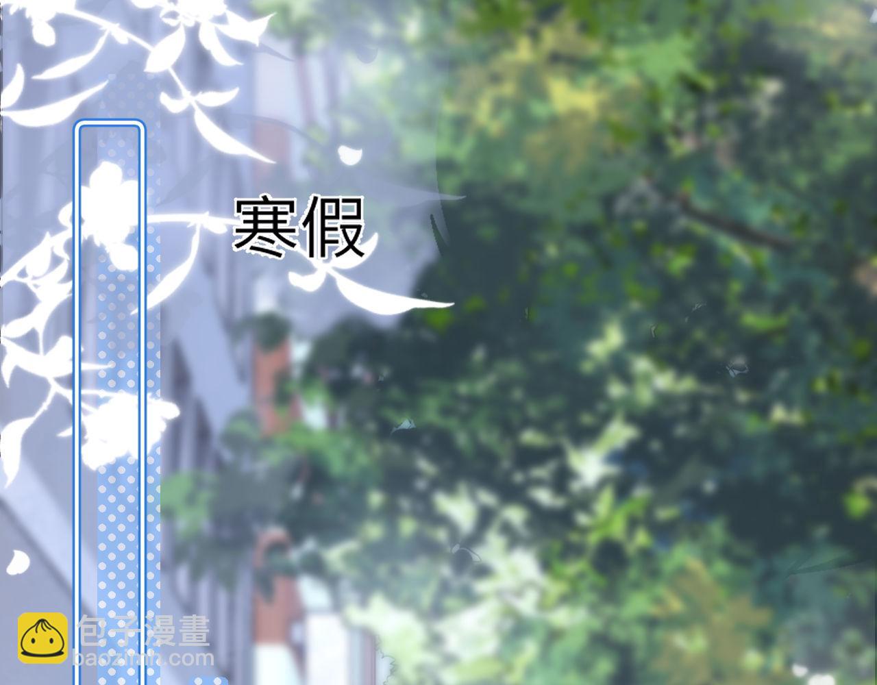 第49话 棉花糖走丢了？！(1/2)-第143话