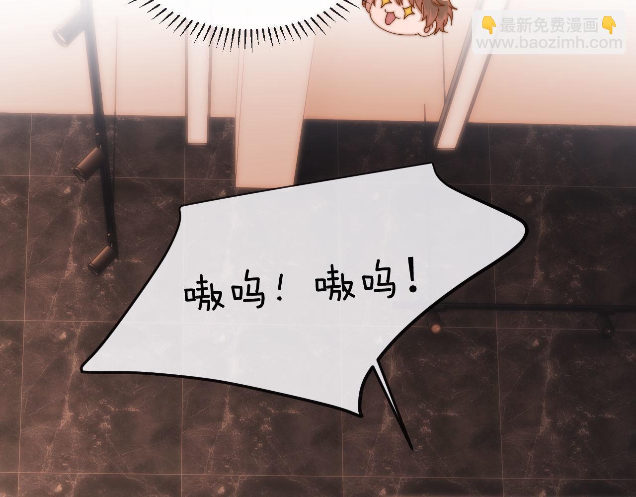 第49话 棉花糖走丢了？！(1/2)-第143话