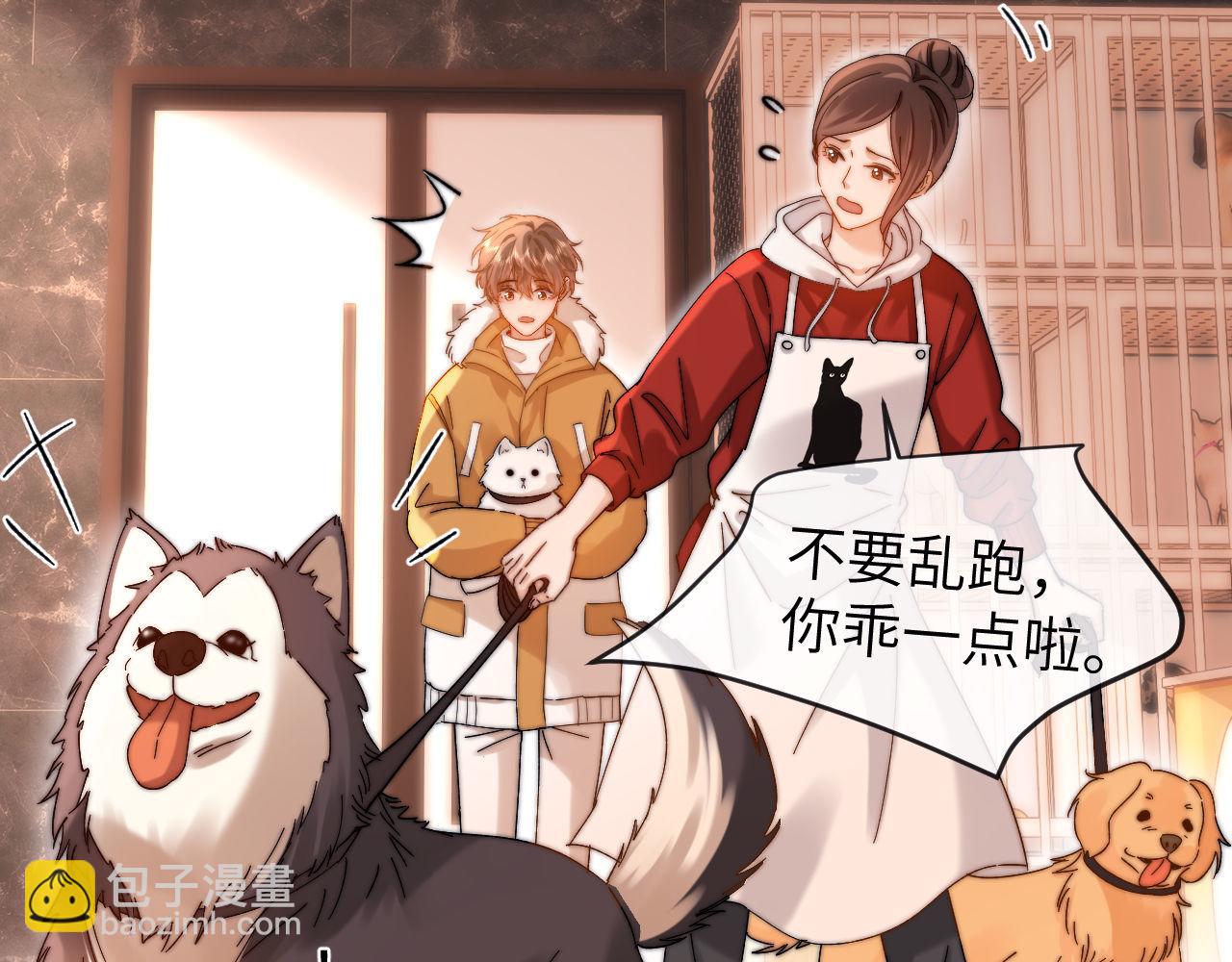 第49话 棉花糖走丢了？！(1/2)-第143话