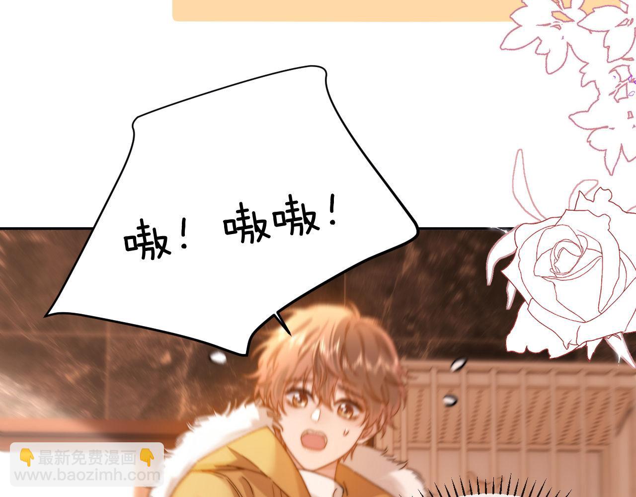 第49话 棉花糖走丢了？！(1/2)-第143话