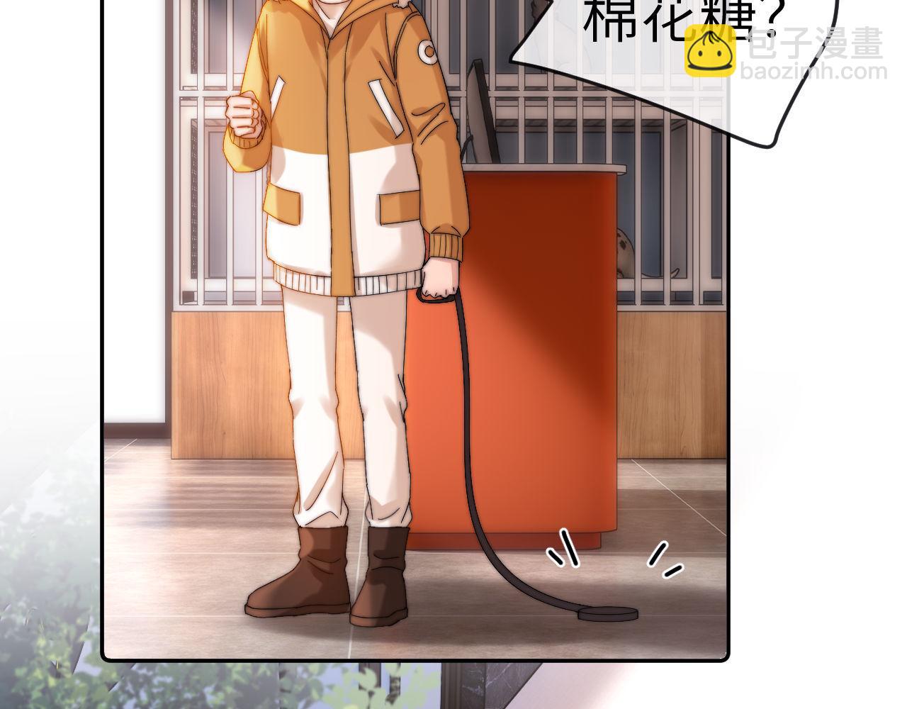 第49话 棉花糖走丢了？！(1/2)-第143话