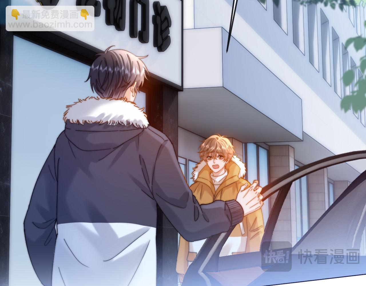 第49话 棉花糖走丢了？！(1/2)-第143话