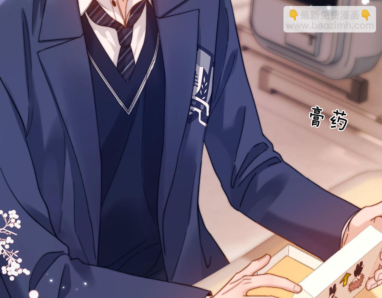 第49话 棉花糖走丢了？！(1/2)-第143话