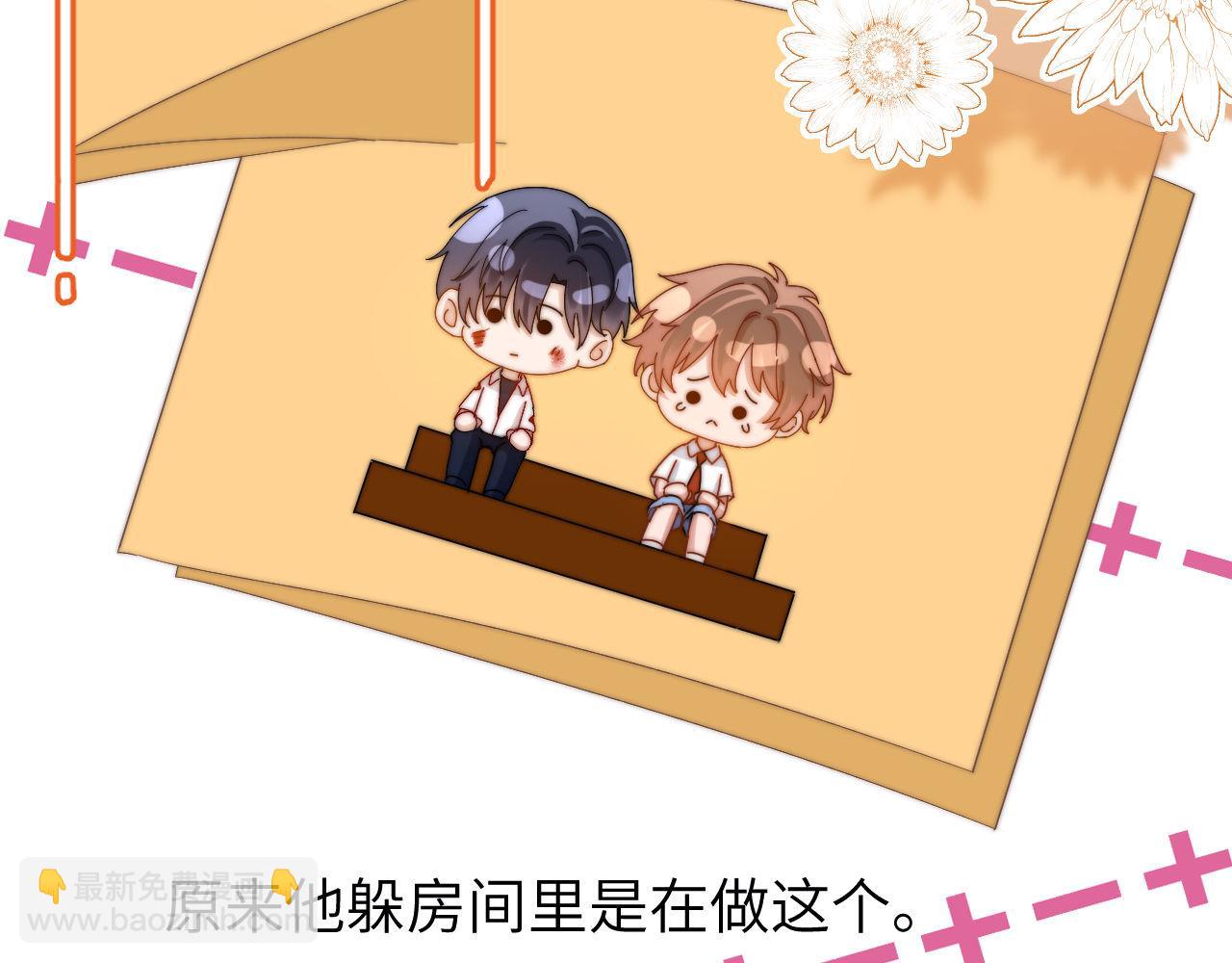 第49话 棉花糖走丢了？！(1/2)-第143话