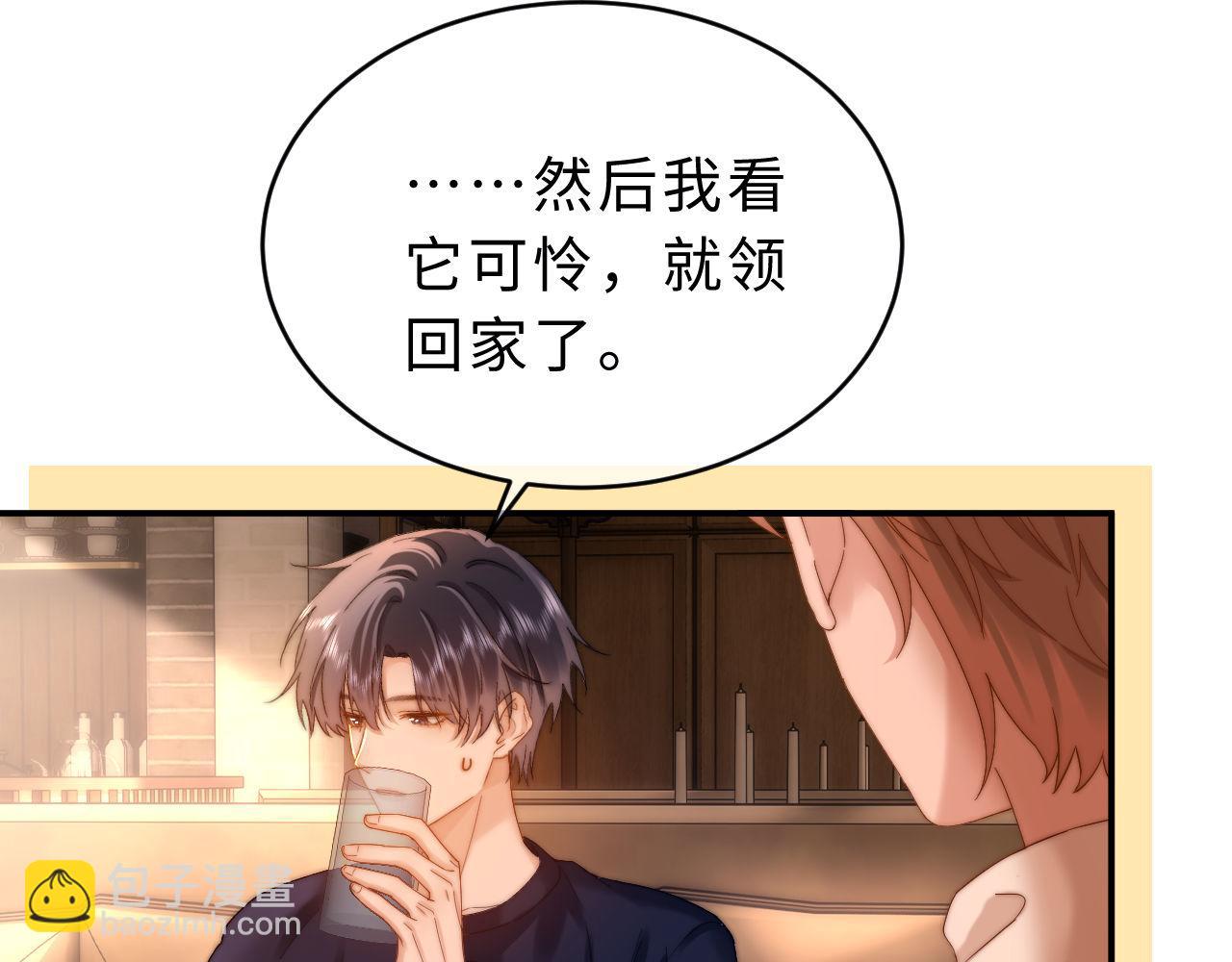 第52话 我们不会走散(1/2)-第145话