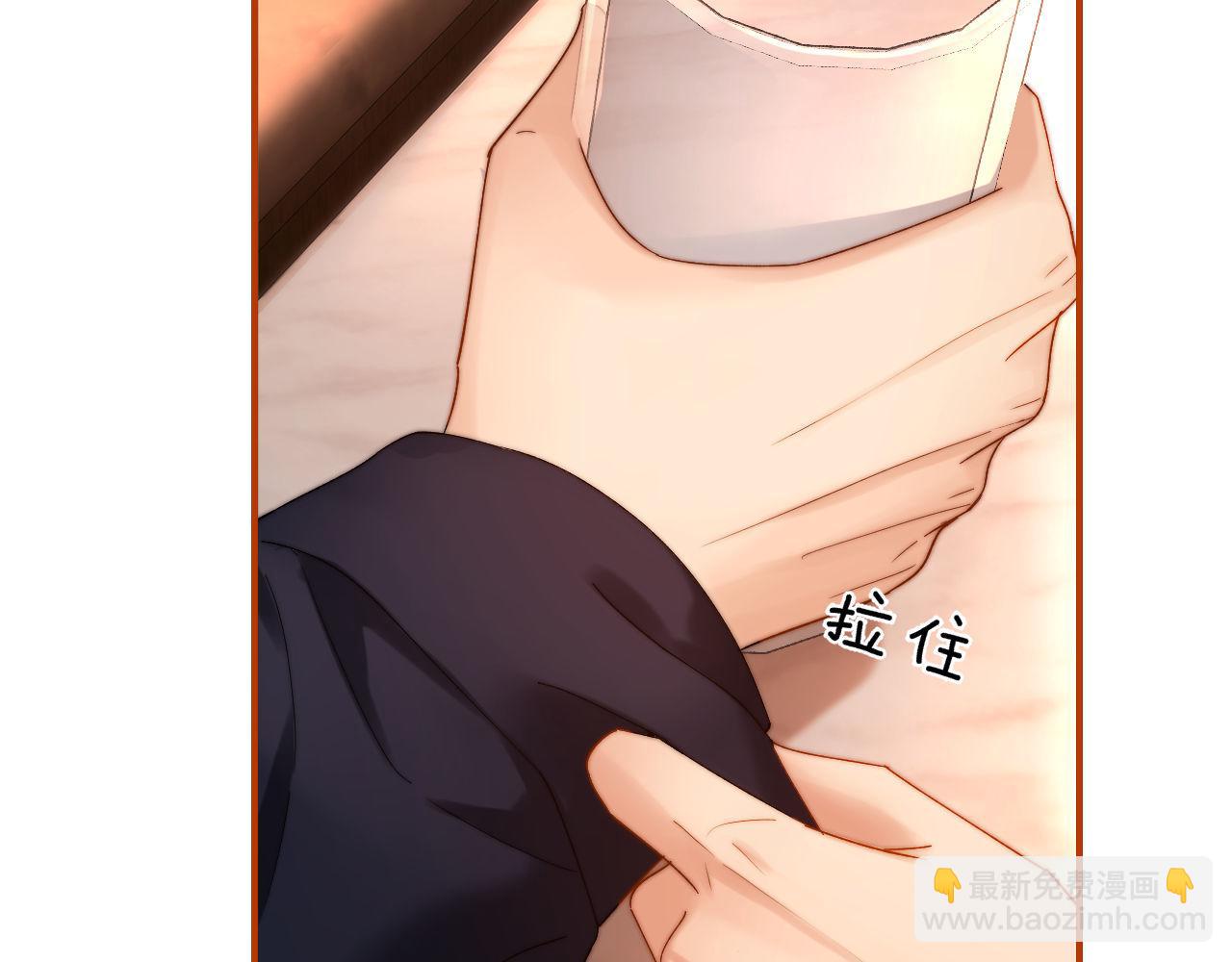 第52话 我们不会走散(1/2)-第145话