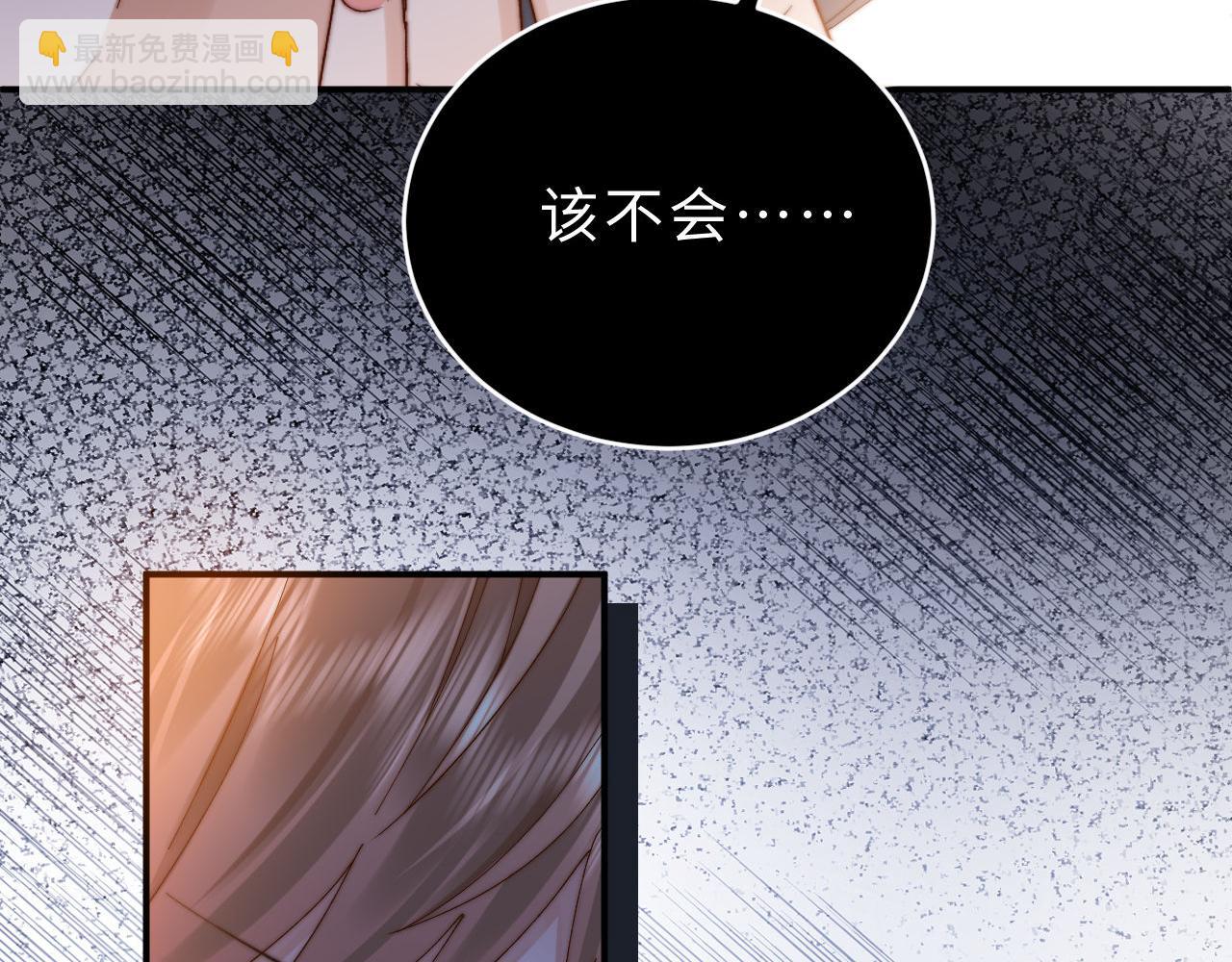 第54话 哥哥的尖锐(1/2)-第147话