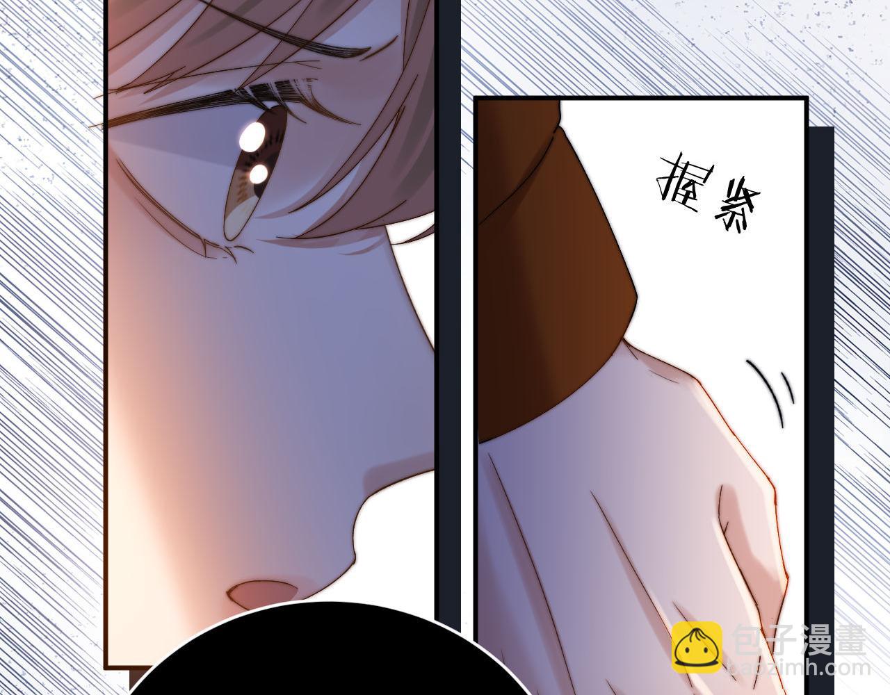 第54话 哥哥的尖锐(1/2)-第147话