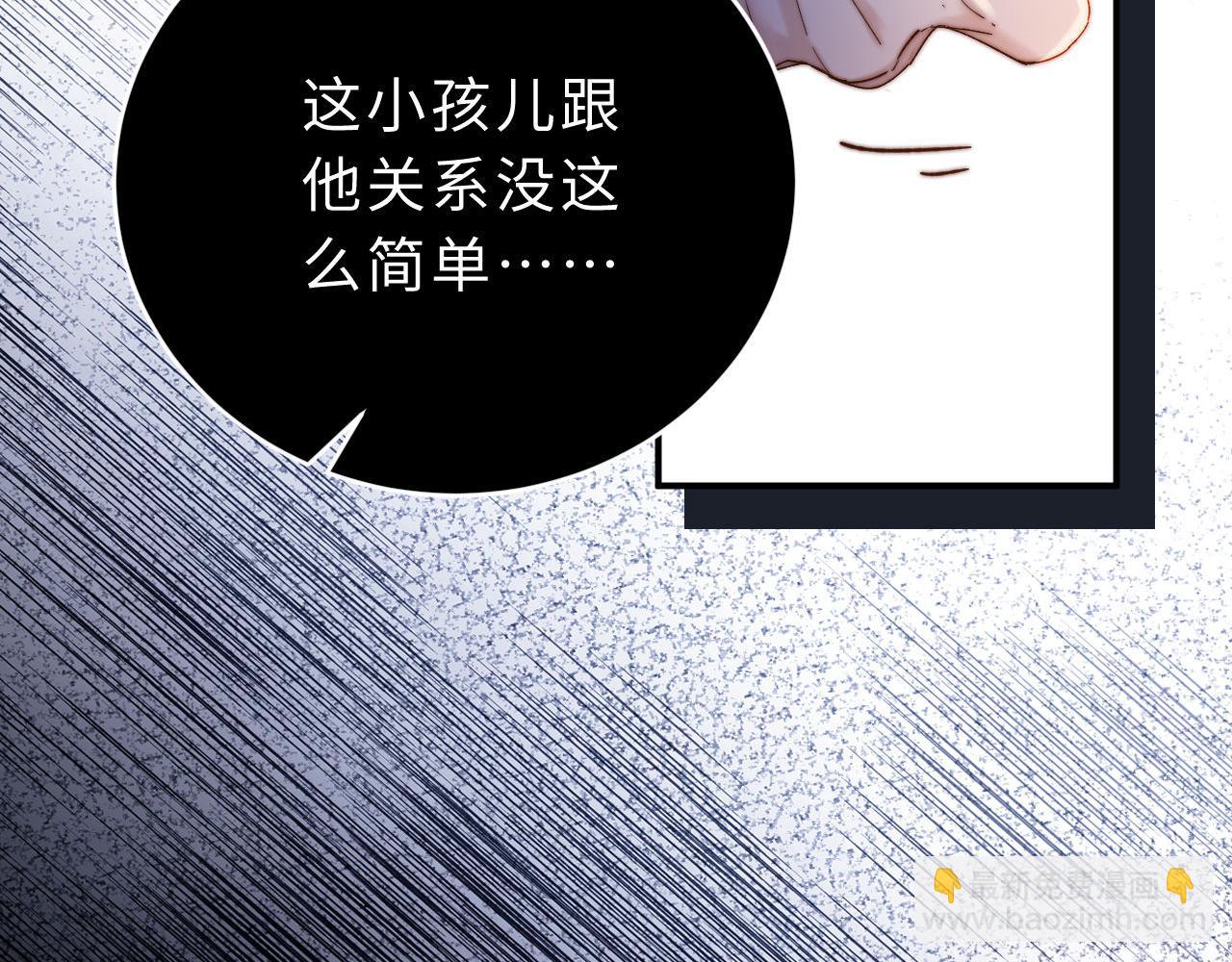 第54话 哥哥的尖锐(1/2)-第147话