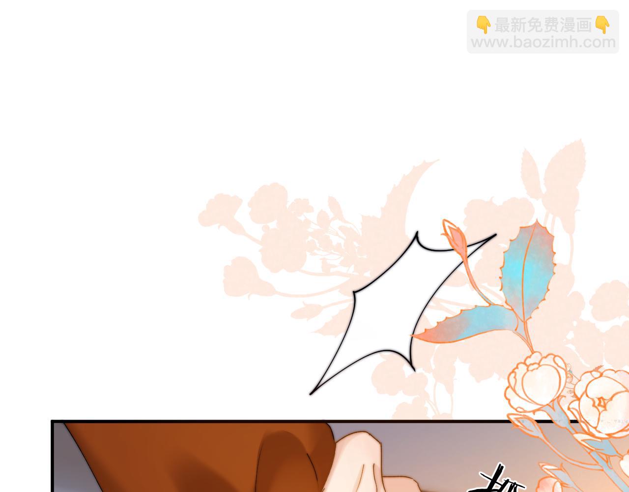 第54话 哥哥的尖锐(1/2)-第147话