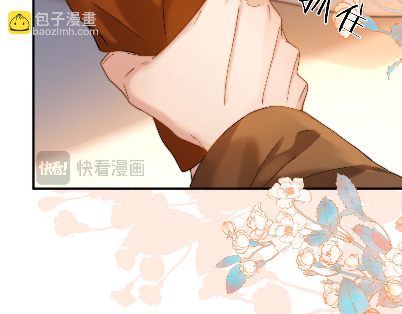 第54话 哥哥的尖锐(1/2)-第147话