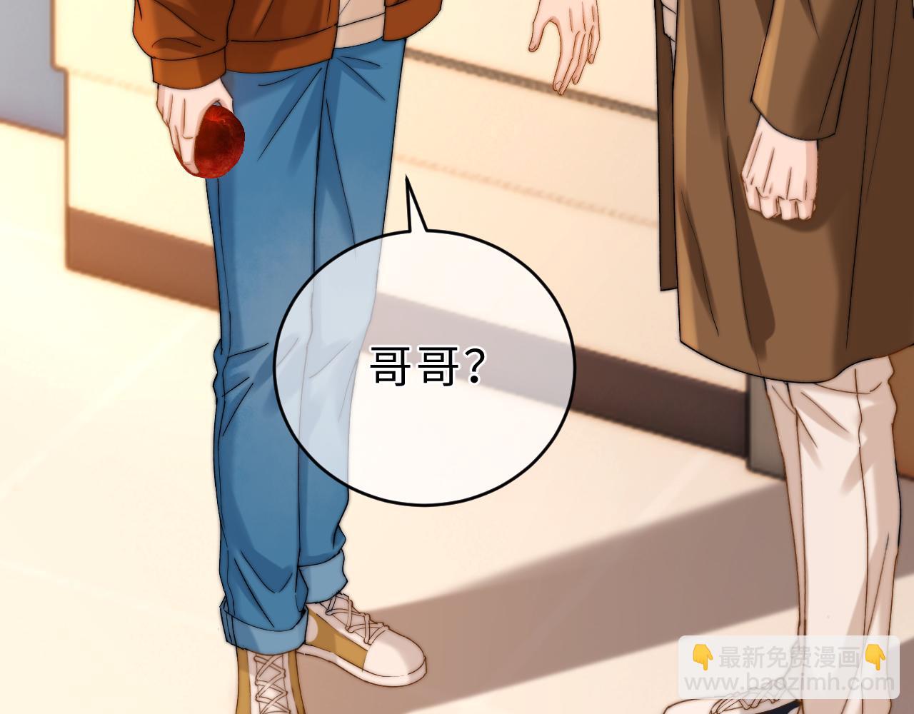 第54话 哥哥的尖锐(1/2)-第147话
