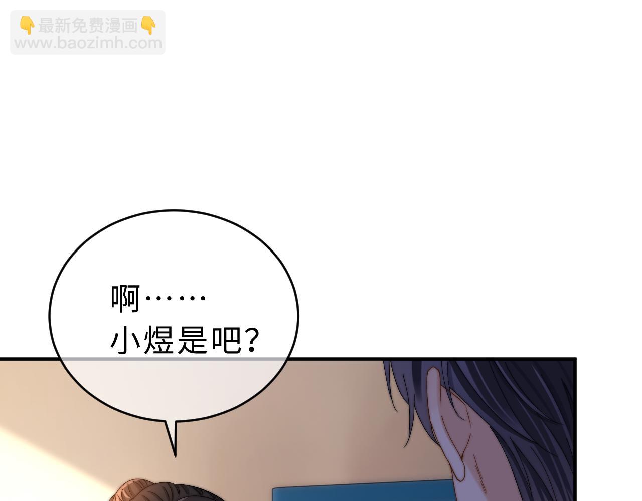 第54话 哥哥的尖锐(1/2)-第147话