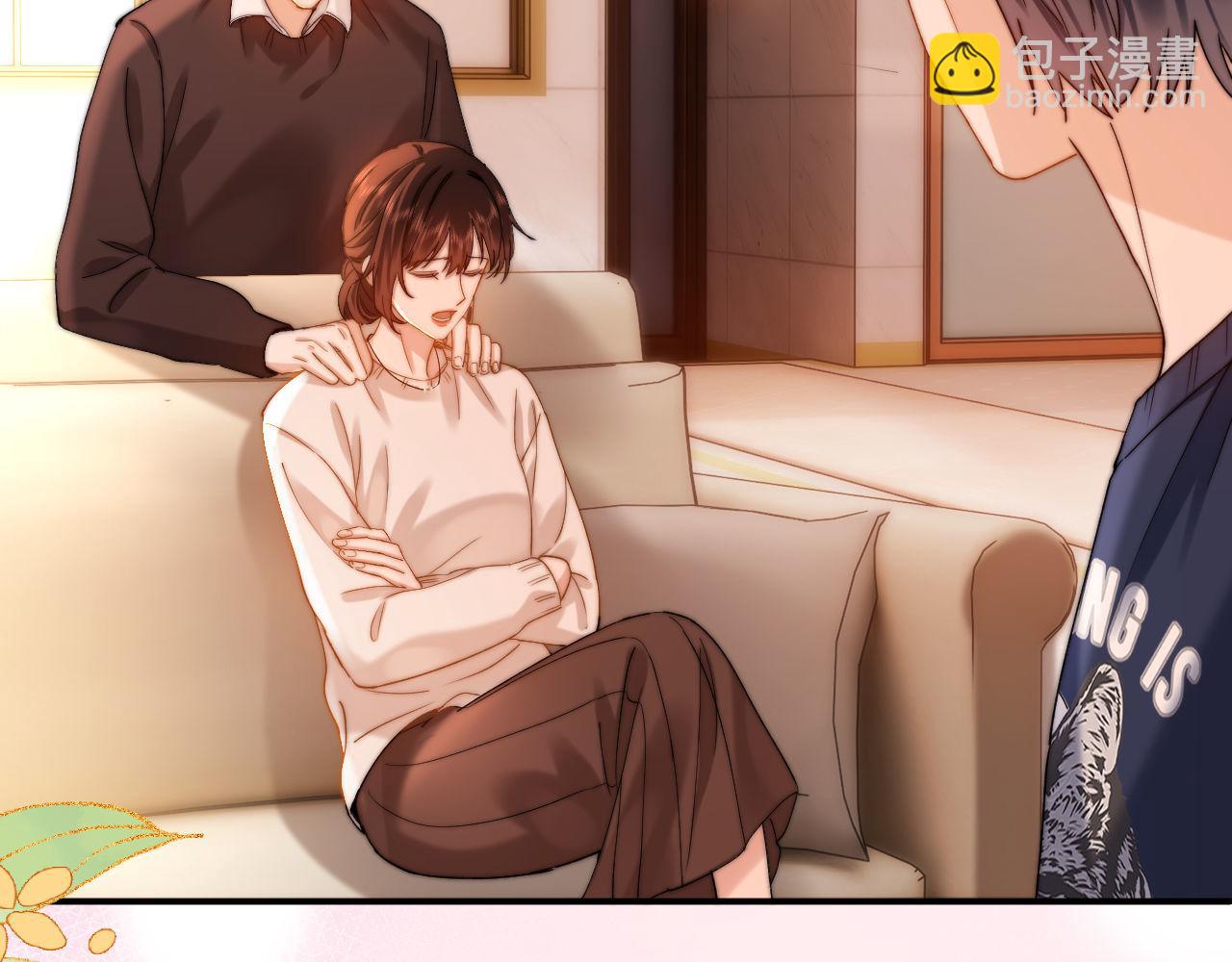 第56话 给我们家做媳妇(1/2)-第149话