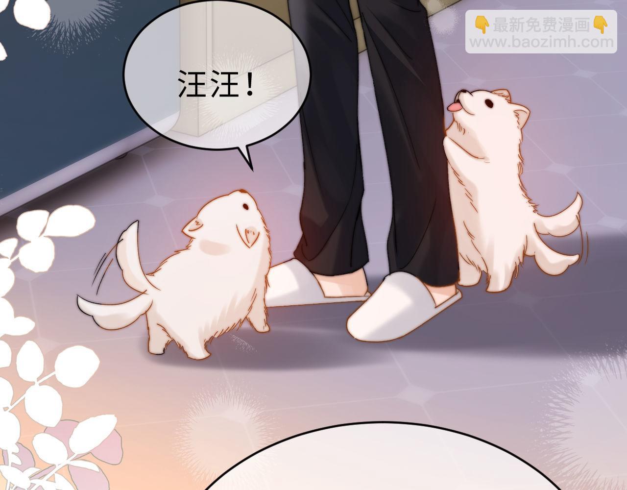 第56话 给我们家做媳妇(1/2)-第149话