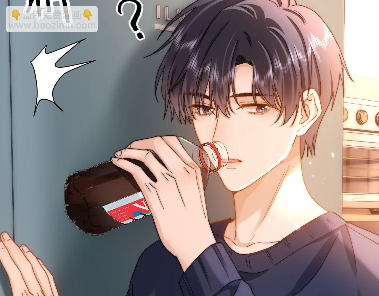 第56话 给我们家做媳妇(1/2)-第149话