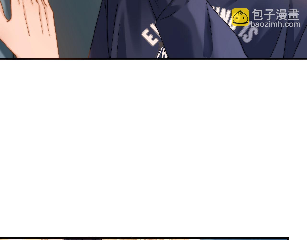 第56话 给我们家做媳妇(1/2)-第149话