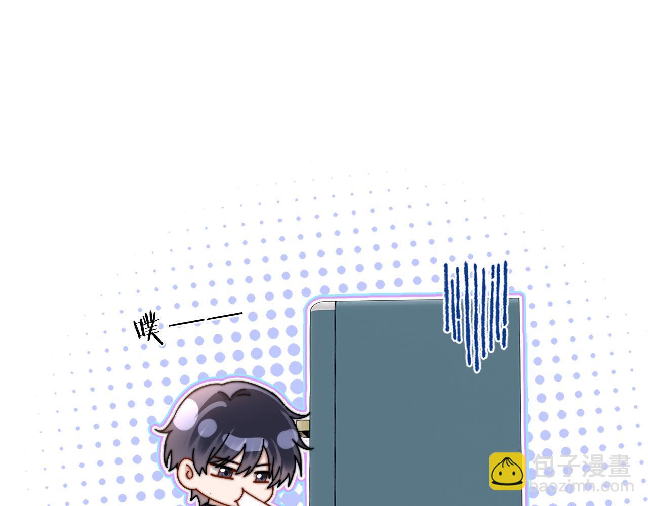 第56话 给我们家做媳妇(1/2)-第149话