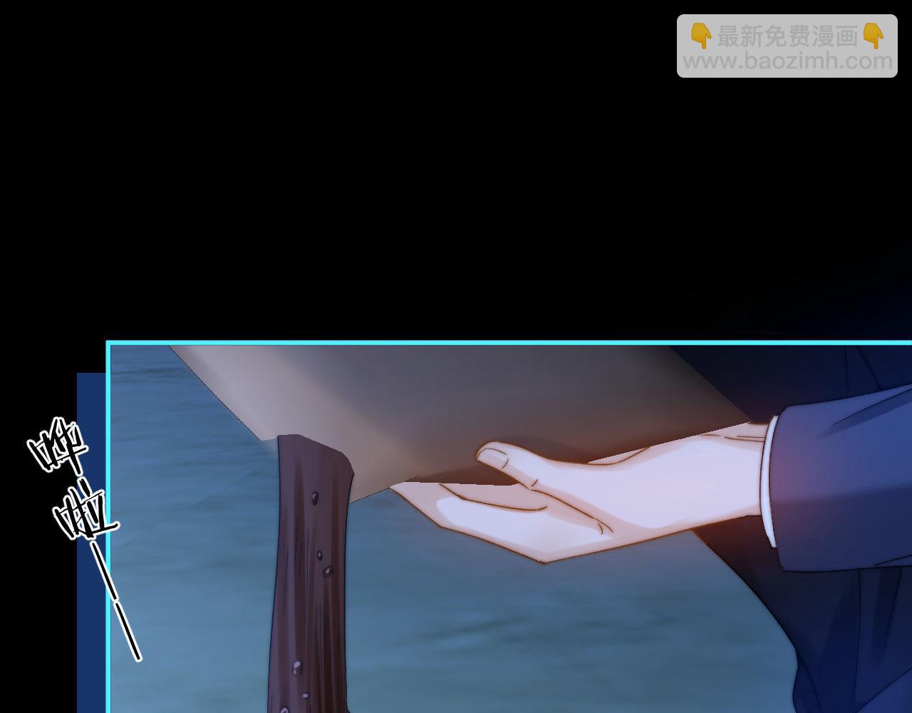 第58话 是否心动取决于他(1/3)-第153话