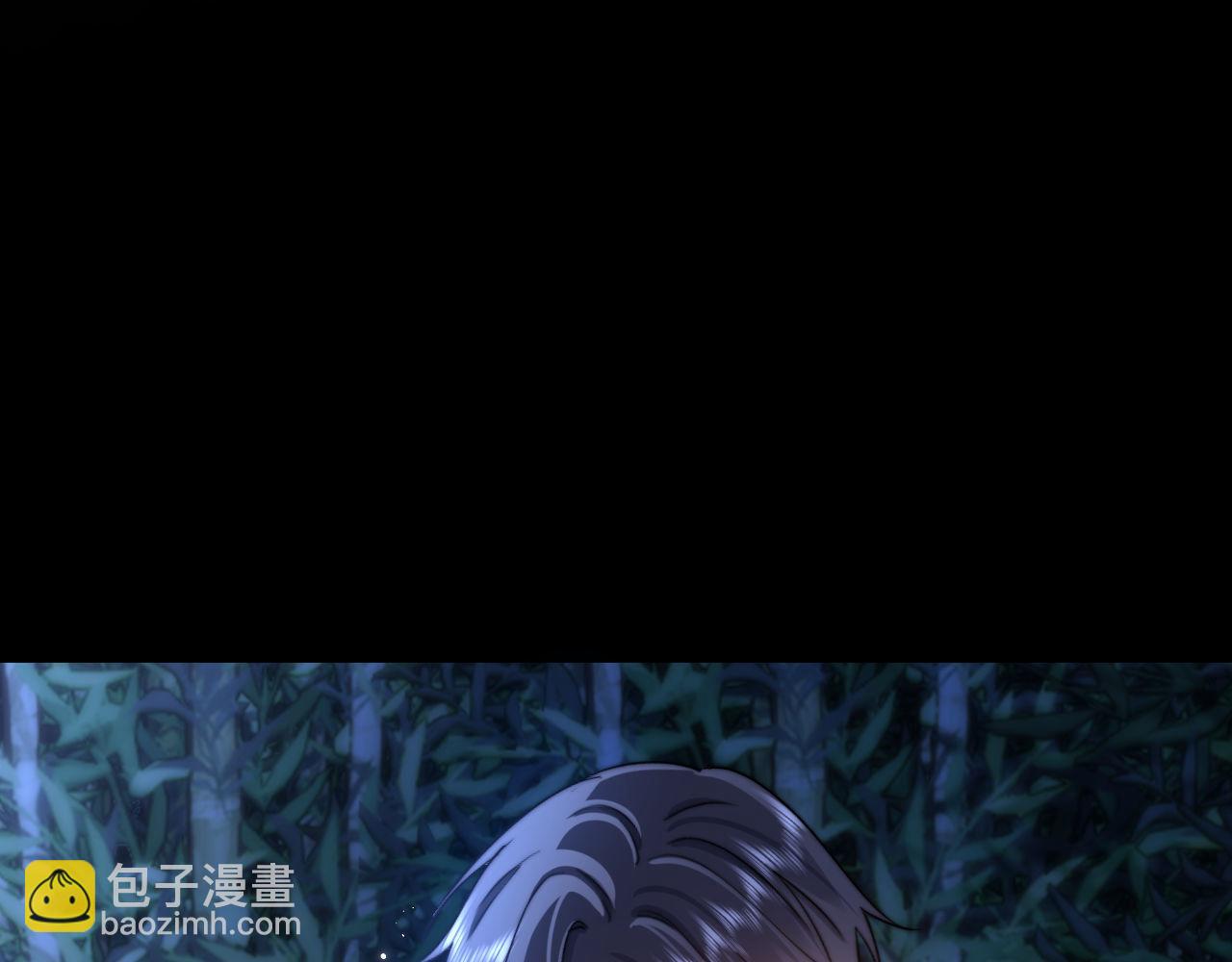第58话 是否心动取决于他(1/3)-第153话