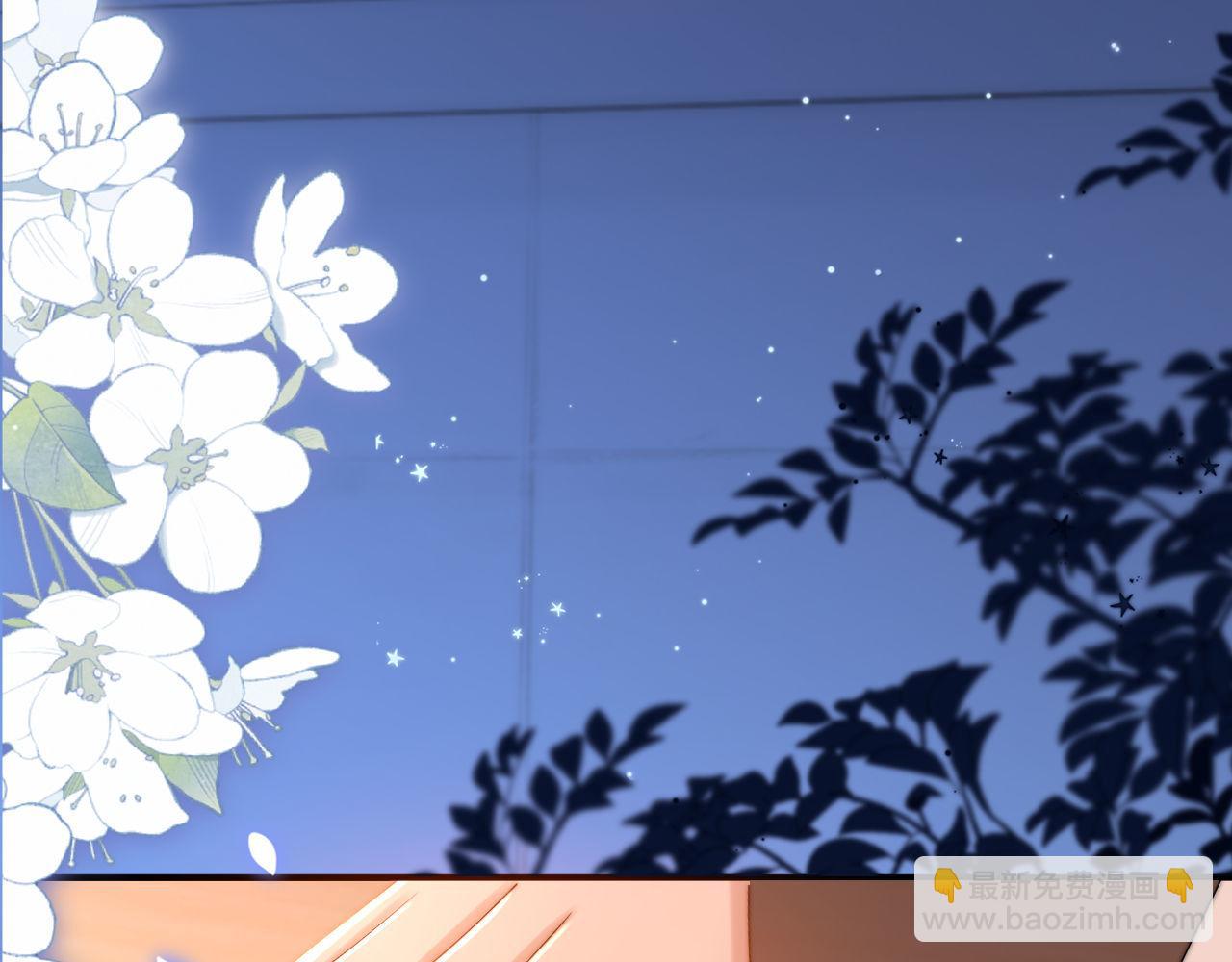 第58话 是否心动取决于他(1/3)-第153话