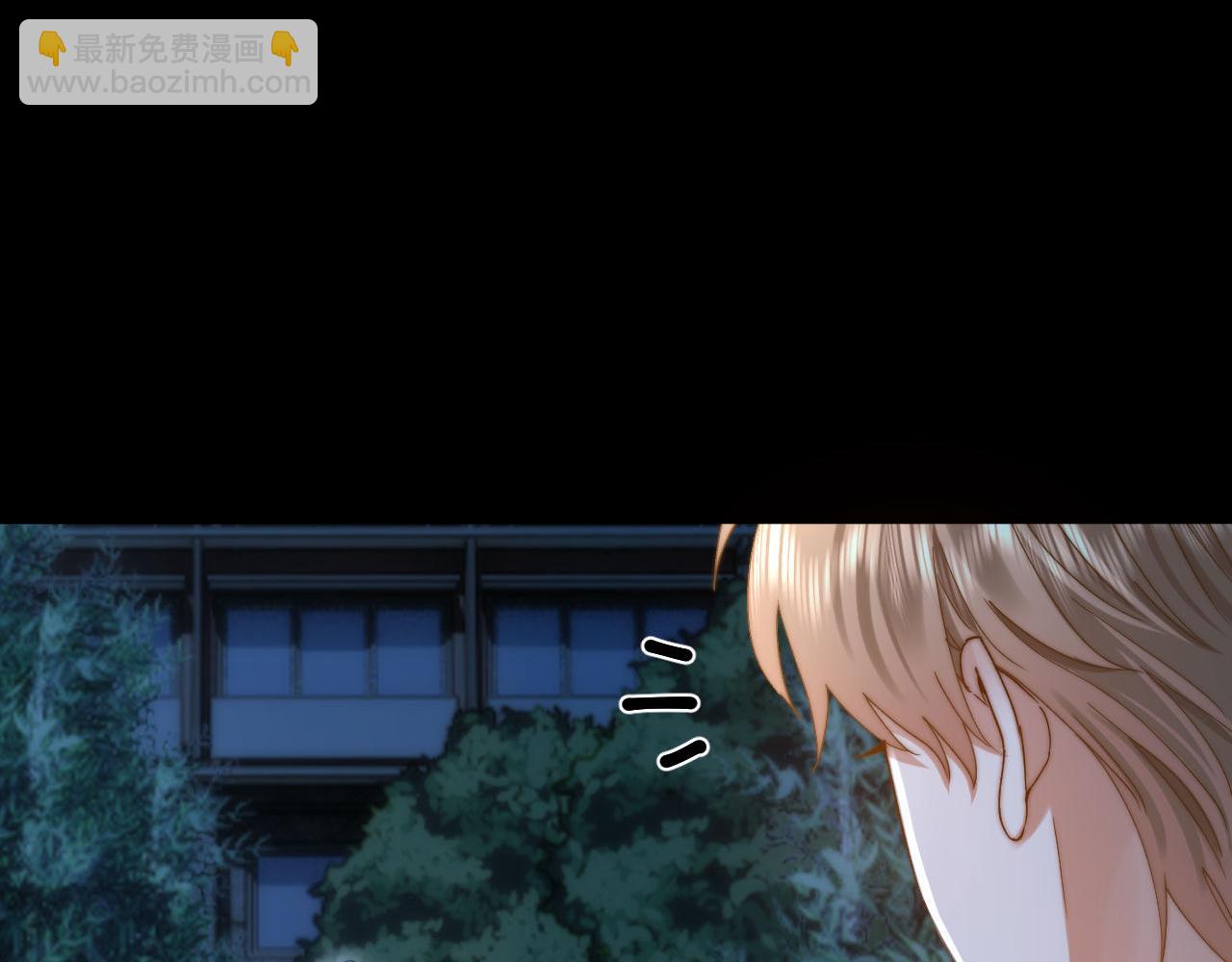 第58话 是否心动取决于他(1/3)-第153话