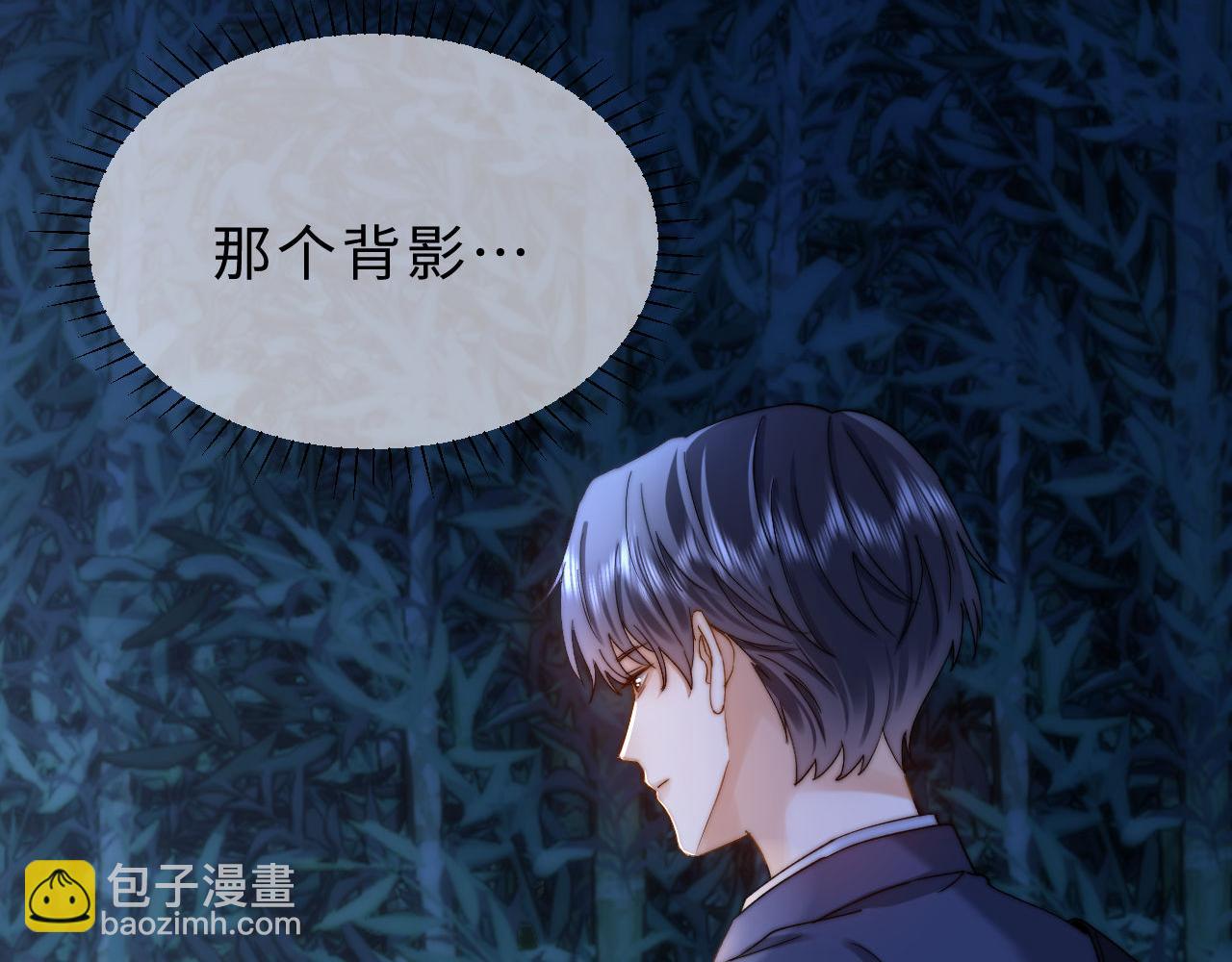 第58话 是否心动取决于他(1/3)-第153话
