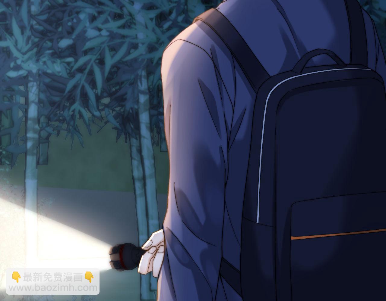 第58话 是否心动取决于他(1/3)-第153话