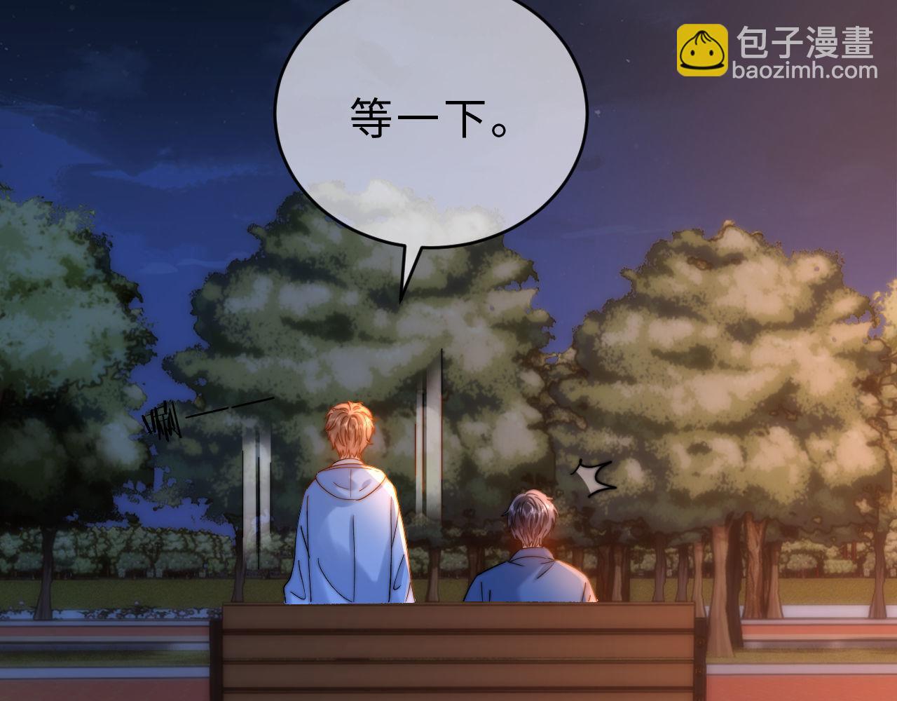 第60话 没说不可以就是可以(1/2)-第155话
