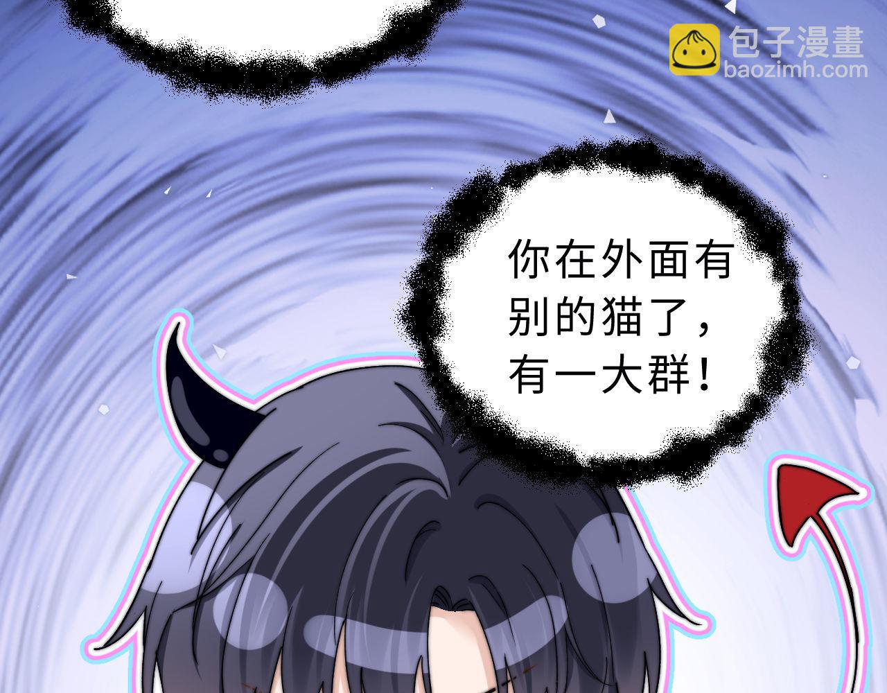 第60话 没说不可以就是可以(1/2)-第155话