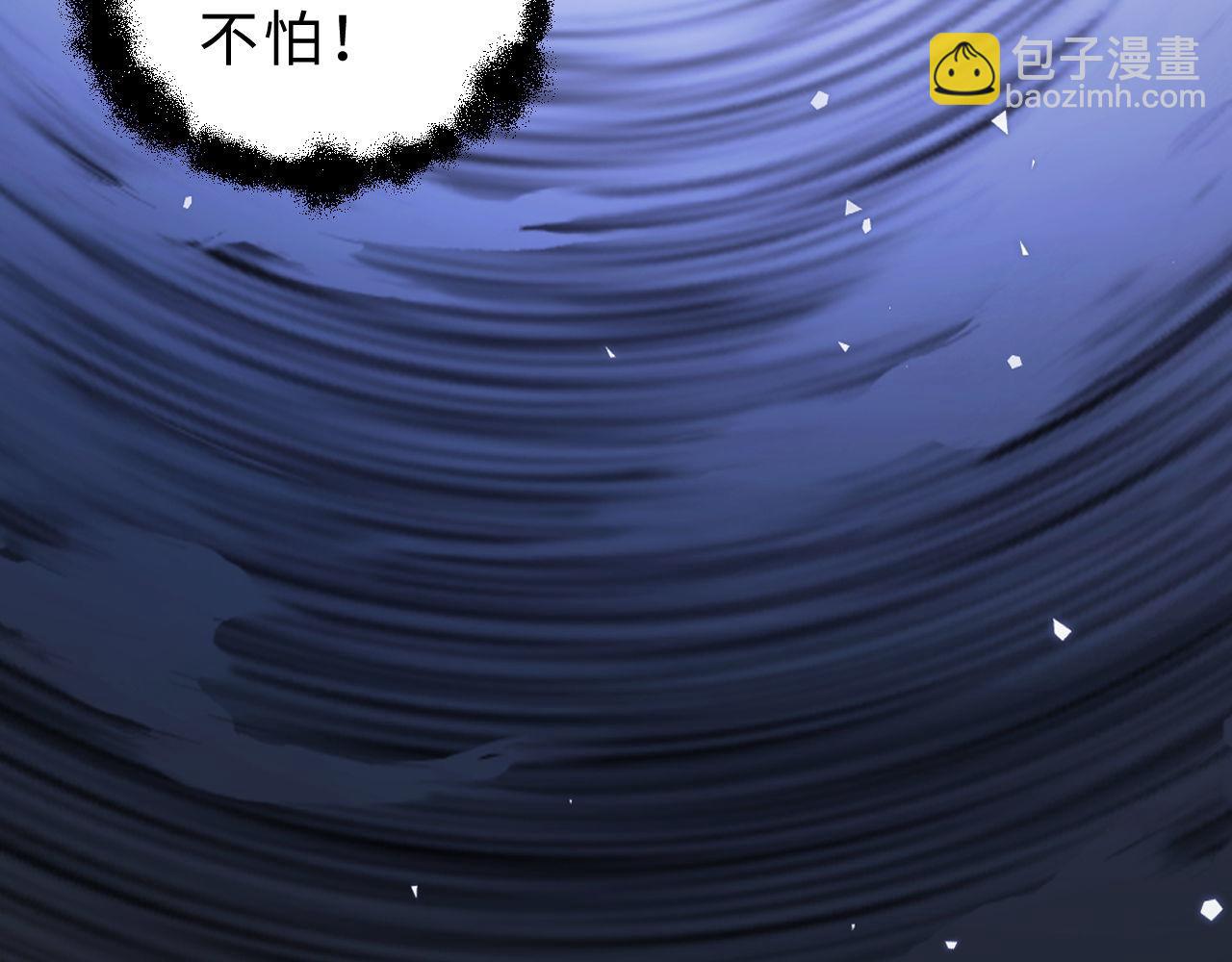 第60话 没说不可以就是可以(1/2)-第155话