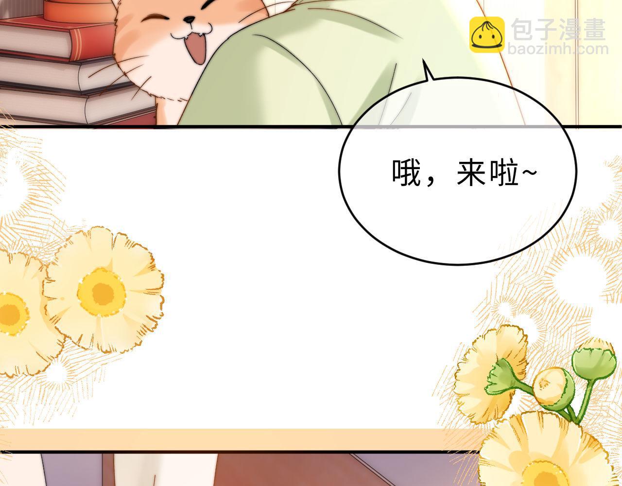 第60话 没说不可以就是可以(1/2)-第155话